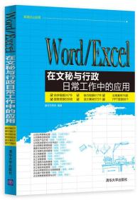 互聯(lián)網(wǎng)人必讀書籍清單 從編程入門到產(chǎn)品運(yùn)營的全棧成長(zhǎng)路徑